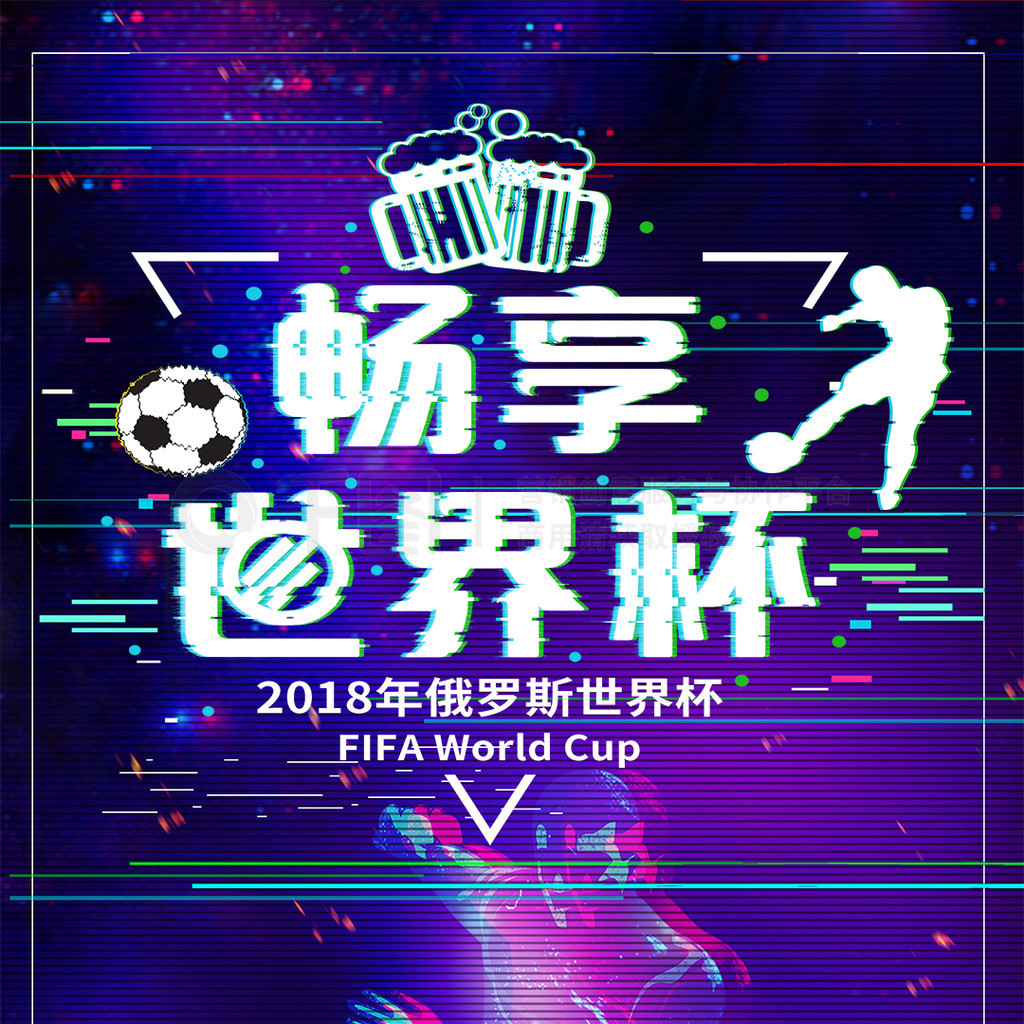 合同背后