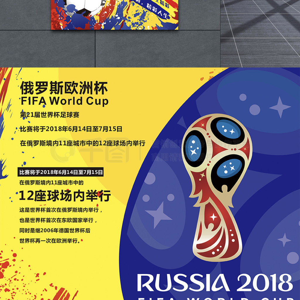 之间默