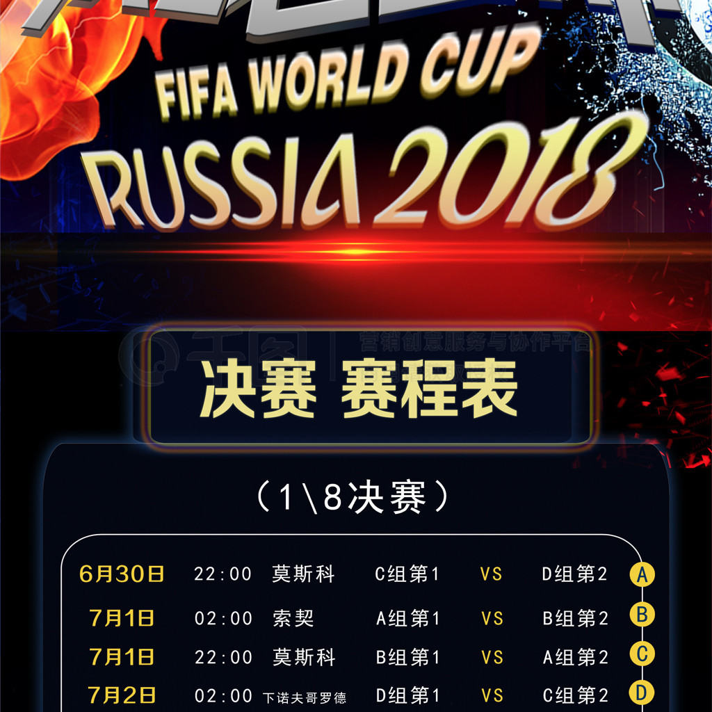 影响以及