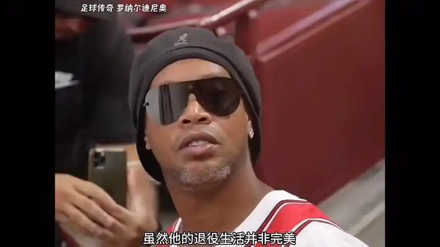 效表现